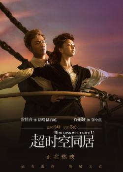 做个假福吉谷大学文凭毕业证